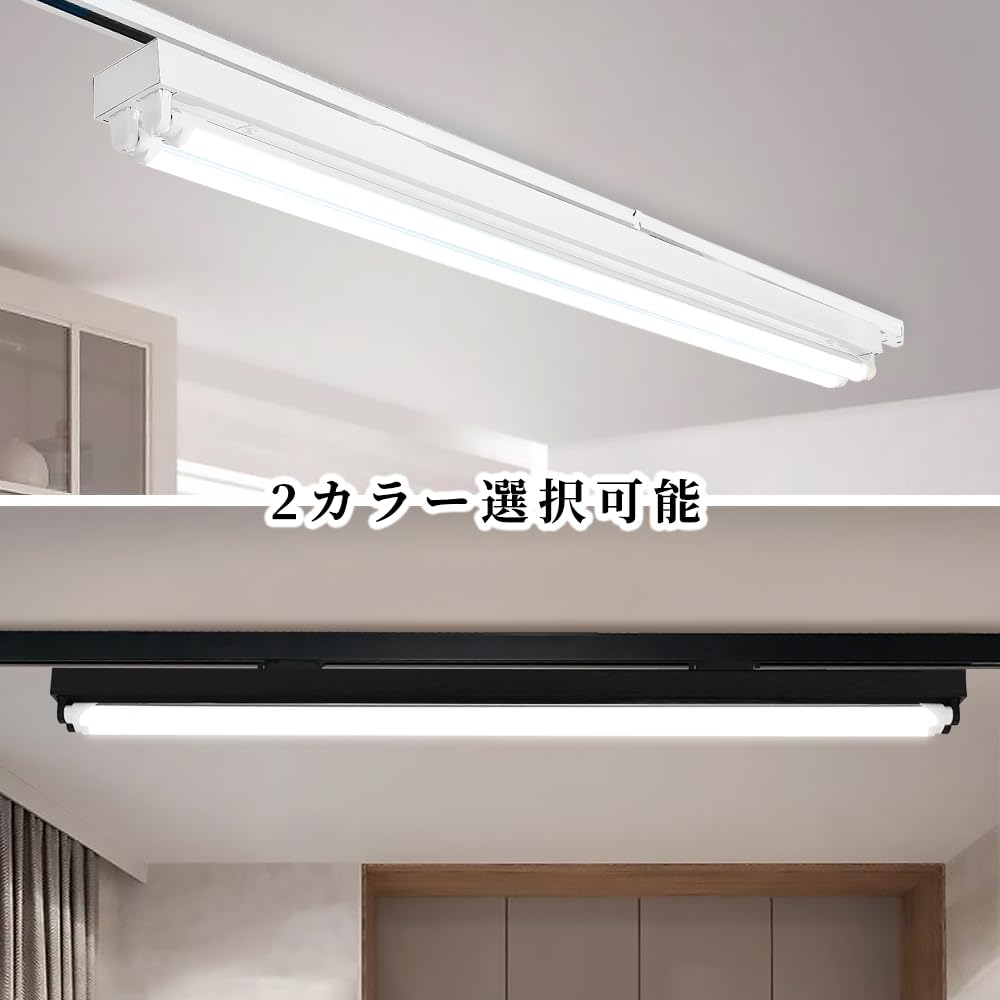 Amazon.co.jp : LED蛍光灯器具 トラフ型2灯式 薄型プラグ設計 配線 Amazon.co.jp : LED蛍光灯器具 トラフ型2灯式 薄型プラグ設計 配線